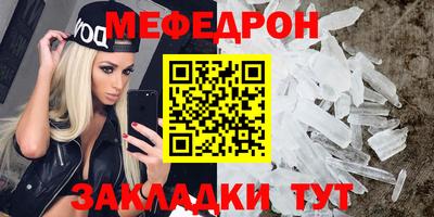 мдпв Можайск