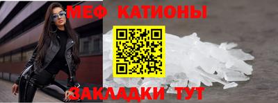 ГАЛЛЮЦИНОГЕННЫЕ ГРИБЫ Нарткала