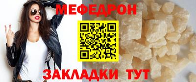 ГАЛЛЮЦИНОГЕННЫЕ ГРИБЫ Нарткала