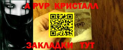 MDMA Моздок