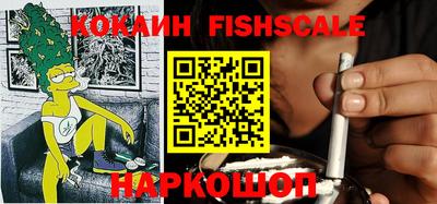 мдпв Можайск