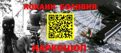 MDMA Моздок