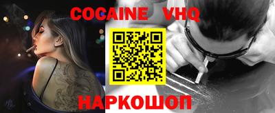 MDMA Моздок