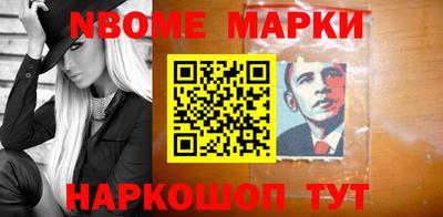 MDMA Моздок
