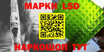 MDMA Моздок