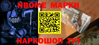 MDMA Моздок