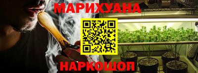 ГАЛЛЮЦИНОГЕННЫЕ ГРИБЫ Нарткала