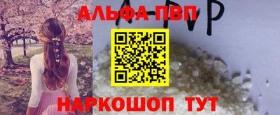 мдпв Можайск