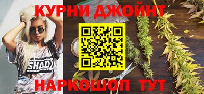 MDMA Моздок