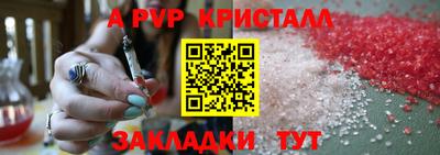 мдпв Можайск