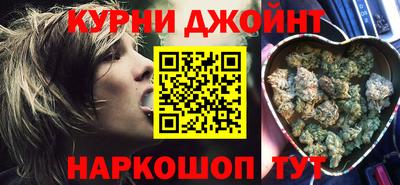 ГАЛЛЮЦИНОГЕННЫЕ ГРИБЫ Нарткала