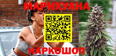 мяу мяу кристалл Можга