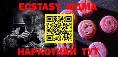 мдпв Можайск