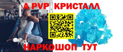 мдпв Можайск