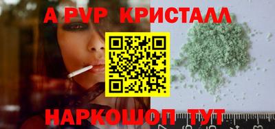 MDMA Моздок