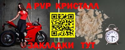 мдпв Можайск