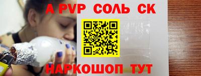 MDMA Моздок