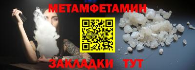 MDMA Моздок
