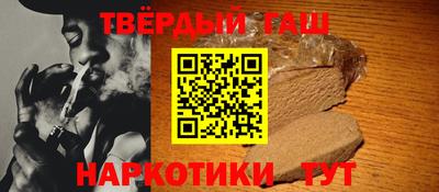 ГАЛЛЮЦИНОГЕННЫЕ ГРИБЫ Нарткала