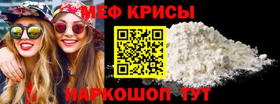 мдпв Можайск