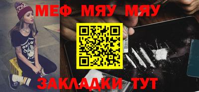 мдпв Можайск