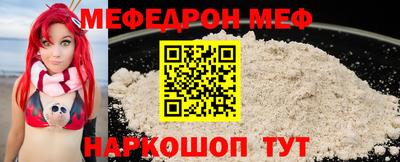 MDMA Моздок